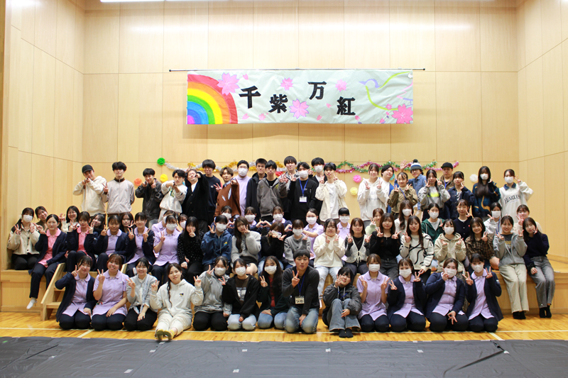 鶺䴇祭（大学祭）