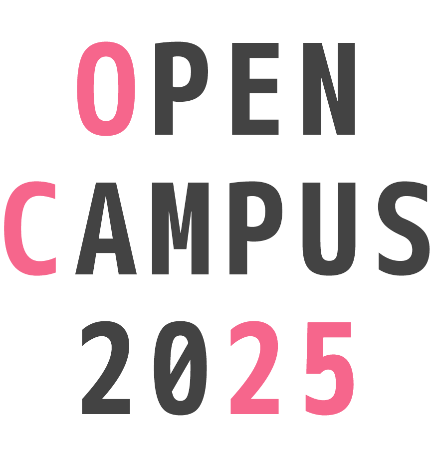 OPEN CAMPUS 2025
