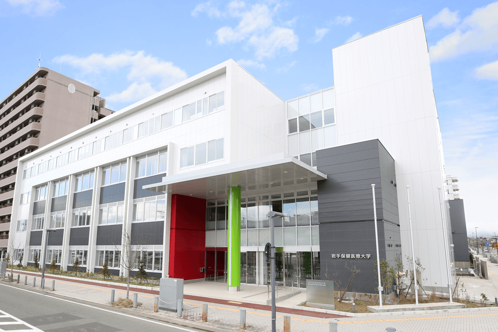 大学院について